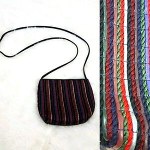 Sharif - Vintage Leather & Multi Color Embroidered Crossbody